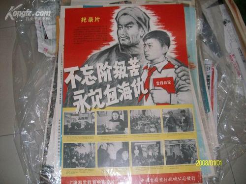 石家庄科技信息职业学院学位证办理